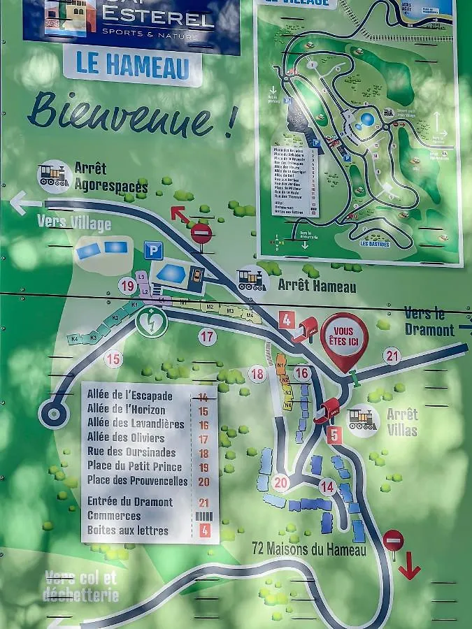 Saint-RaphaëlAzure Escape公寓 法国